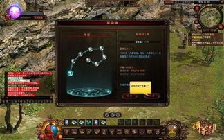 仙魂记传奇私服旧日光芒四大战士你都了解吗 网通传奇私服 第1张 仙魂记传奇私服旧日光芒四大战士你都了解吗 网通传奇私服 第1张