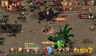 传奇私服变态版：的整理介绍以及游戏经典玩法分析  微变传世sif 第1张