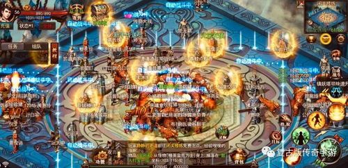 一位对赤炎传奇私服迷漫热爱与执着的女玩家 新开网通sf 第2张 一位对赤炎传奇私服迷漫热爱与执着的女玩家 新开网通sf 第2张
