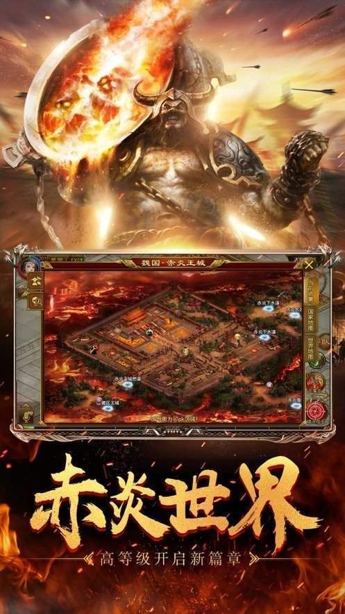 佛版传奇私服:的分辨介绍以及游戏平淡玩法总结 热门传奇私服 第1张 佛版传奇私服:的分辨介绍以及游戏平淡玩法总结 热门传奇私服 第1张