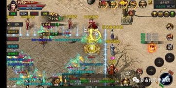 传奇新开合击版网站:一种更始的游戏领悟 新开网通私服 第2张 传奇新开合击版网站:一种更始的游戏领悟 新开网通私服 第2张