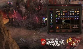 五月传奇私服未来光芒四大战士你都知道吗 轻变私服传奇 第1张 五月传奇私服未来光芒四大战士你都知道吗 轻变私服传奇 第1张