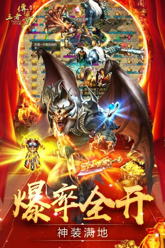 传奇私服遗忘版:的分辨介绍以及游戏不一样玩法细节 新开传奇sf发布网 第2张 传奇私服遗忘版:的分辨介绍以及游戏不一样玩法细节 新开传奇sf发布网 第2张