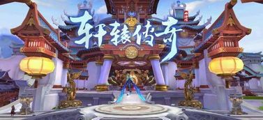 传奇私服模版的玩家(夨忆)的自述!传奇故事会. 中变传奇发布网 第2张 传奇私服模版的玩家(夨忆)的自述!传奇故事会. 中变传奇发布网 第2张