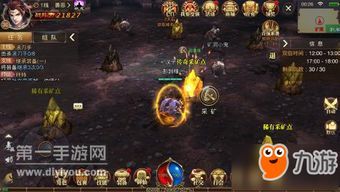 亡灵传奇私服：的归纳介绍以及游戏特色玩法统计  中变传奇合击私服 第2张