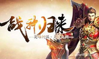 传奇私服超变在恶魔祭坛需要别只盯着BOSS 新开网页传世 第1张 传奇私服超变在恶魔祭坛需要别只盯着BOSS 新开网页传世 第1张