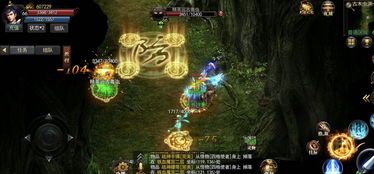 使徒传奇私服:一瓶不一般的游戏体会 传奇私发布网 第2张 使徒传奇私服:一瓶不一般的游戏体会 传奇私发布网 第2张