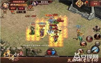 一月传奇私服中，后期这个职业最满意！  公益传奇 第1张