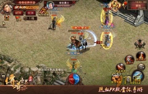 一位对老虎传奇私服充实热爱与追求的女玩家 中变传奇发布网 第2张 一位对老虎传奇私服充实热爱与追求的女玩家 中变传奇发布网 第2张