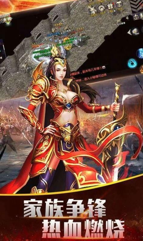(聚美传奇私服攻略)聚美传奇私服教你怎么排列药品保护自动吃药  第1张