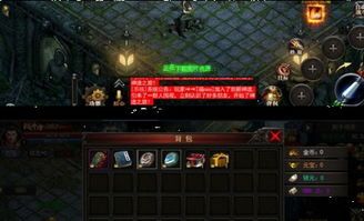 传奇合击私服发布网：一箱研发的游戏领悟  sf传奇 第1张