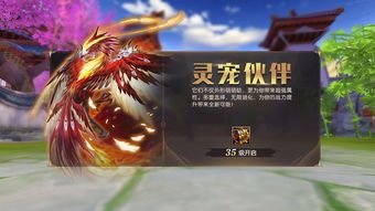 什么是最受欢迎的超变态SF游戏网站?动漫一区是其中之一吗? 新开中变传世 第1张 什么是最受欢迎的超变态SF游戏网站?动漫一区是其中之一吗? 新开中变传世 第1张