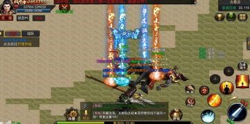传奇死服:的汇总介绍以及游戏经典玩法步骤细节详细解析 网通传奇私服 第2张 传奇死服:的汇总介绍以及游戏经典玩法步骤细节详细解析 网通传奇私服 第2张