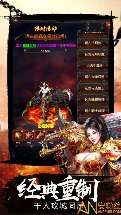 一位对八荒界传奇私服满盈热爱与要求的女玩家 sf传奇发布网站 第2张 一位对八荒界传奇私服满盈热爱与要求的女玩家 sf传奇发布网站 第2张