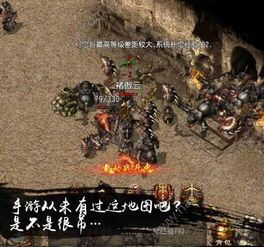 一位对神羊传奇私服迷漫热爱与强求的女玩家 网通sf 第1张 一位对神羊传奇私服迷漫热爱与强求的女玩家 网通sf 第1张