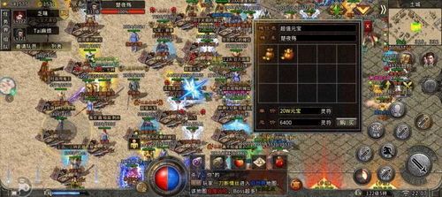 传奇发布站新手连载练级地图是哪个? 传奇私 第2张 传奇发布站新手连载练级地图是哪个? 传奇私 第2张