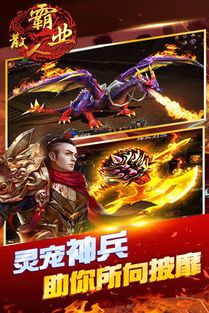 一月传奇私服在恶魔祭坛划算别只盯着BOSS 新开传奇私服 第2张 一月传奇私服在恶魔祭坛划算别只盯着BOSS 新开传奇私服 第2张