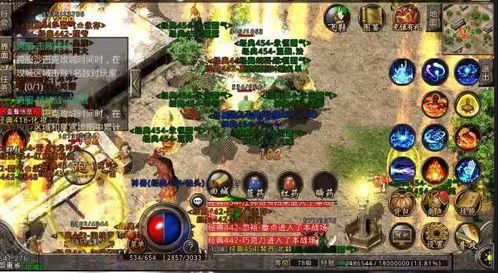 传奇私服云主机有哪几种类型打金途径?传奇私服云主机血玉精华对打怪物等级提升有神马作用? 第1张 传奇私服云主机有哪几种类型打金途径?传奇私服云主机血玉精华对打怪物等级提升有神马作用? 第1张