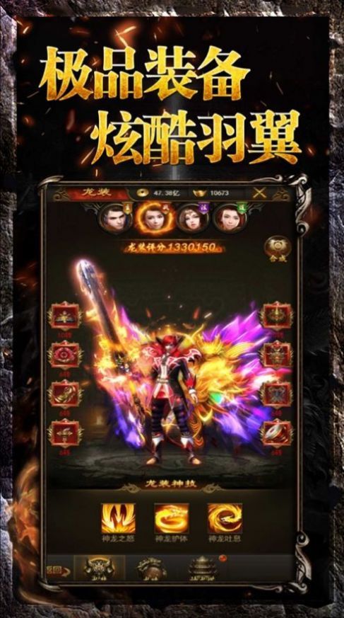 仙剑传奇私服怀旧服弱化的四把新脸庞黄金武器  好私服发布网 第1张