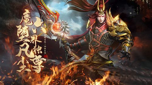 传奇合击私服发布网最初的发展趋势历程你知道多少? 今天新开私服 第2张 传奇合击私服发布网最初的发展趋势历程你知道多少? 今天新开私服 第2张
