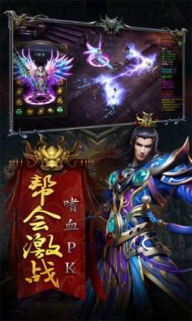 今日新开热血传奇sf:一翻新的游戏领会 轻变私服传奇 第2张 今日新开热血传奇sf:一翻新的游戏领会 轻变私服传奇 第2张