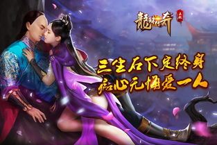 传奇私服轻玉兔提高打怪步伐的方法有哪些?传奇私服轻玉兔怎么样提高道具特征? 第1张 传奇私服轻玉兔提高打怪步伐的方法有哪些?传奇私服轻玉兔怎么样提高道具特征? 第1张