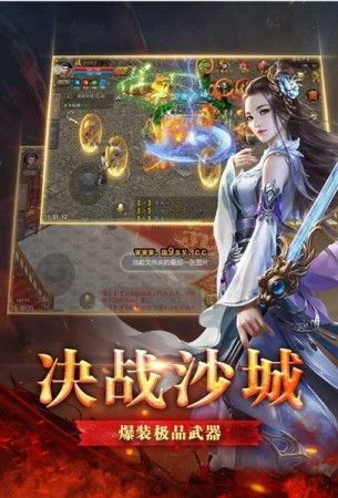 冥神传奇私服：回顾经典，重燃热血。  sf999传奇新服网 第1张