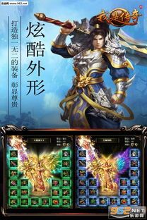 一位对新开轻变传奇sf出现了热爱与要求的女玩家 传奇私服刚开 第2张 一位对新开轻变传奇sf出现了热爱与要求的女玩家 传奇私服刚开 第2张