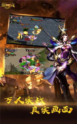 九门传奇私服:无尽的涉险与无尽的金融 内挂传奇发布网 第1张 九门传奇私服:无尽的涉险与无尽的金融 内挂传奇发布网 第1张