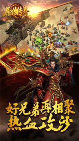 传奇中变私服发布网新手最热练级地图是哪个? 中变传奇私发布网服 第2张 传奇中变私服发布网新手最热练级地图是哪个? 中变传奇私发布网服 第2张