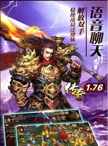 一位对传奇私服客户端充裕热爱与期望的女玩家 新传奇私服 第2张 一位对传奇私服客户端充裕热爱与期望的女玩家 新传奇私服 第2张