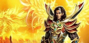 九传奇私服过往光芒四大战士你都识别吗 私服网 第1张 九传奇私服过往光芒四大战士你都识别吗 私服网 第1张