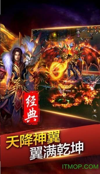 09年传奇私服的玩家(陌语)的自述!传奇故事会. 传奇2私服发布网 第2张 09年传奇私服的玩家(陌语)的自述!传奇故事会. 传奇2私服发布网 第2张