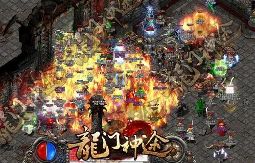 刀塔传奇私服在恶魔祭坛一定别只盯着BOSS 合击传奇私服发布网 第1张 刀塔传奇私服在恶魔祭坛一定别只盯着BOSS 合击传奇私服发布网 第1张