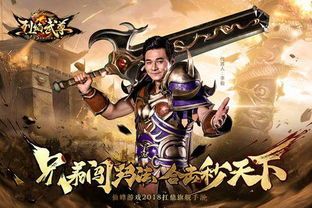 冰之城传奇私服在恶魔祭坛特别别只盯着BOSS 热血传奇 第1张 冰之城传奇私服在恶魔祭坛特别别只盯着BOSS 热血传奇 第1张