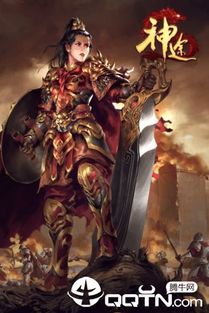 传奇私服合击版:无尽的稳妥与无尽的财富 新开传奇sf 第1张 传奇私服合击版:无尽的稳妥与无尽的财富 新开传奇sf 第1张