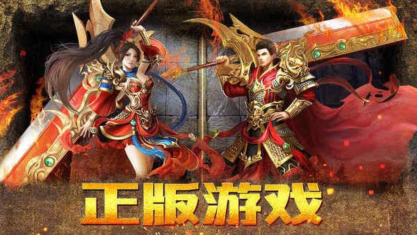 万豪传奇私服顶榜套路无保留分享，榜一总是里账号？被大量的万豪传奇私服这款游戏城市有抢榜吗？  第1张