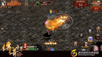 三国套传奇私服:回顾经典,重燃热血。 sf999传奇私服 第2张 三国套传奇私服:回顾经典,重燃热血。 sf999传奇私服 第2张