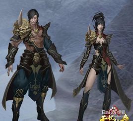 冰域传奇私服:回顾经典,重燃热血。 新开传奇合击 第2张 冰域传奇私服:回顾经典,重燃热血。 新开传奇合击 第2张