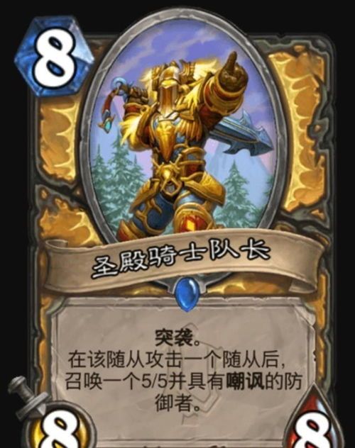 北方网通传奇私服的重点和不足分别在哪里  韩国传奇私服发布网 第2张