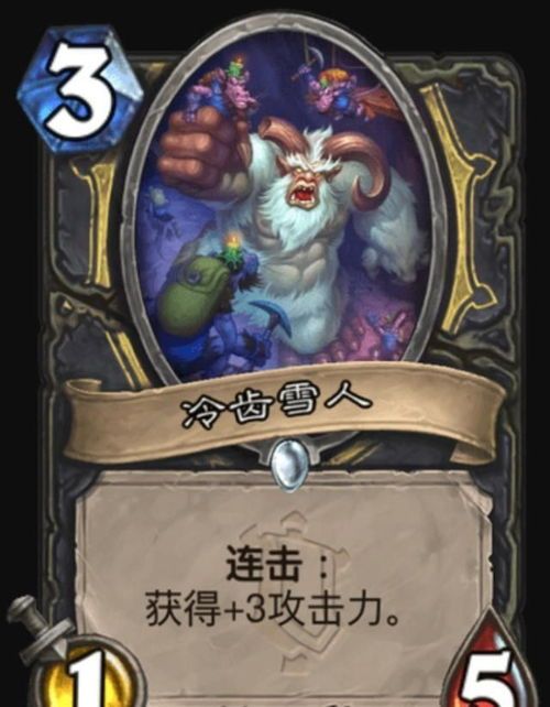 传奇私服冰原版的竞技玩法怎么玩  迷失传奇发布网 第2张