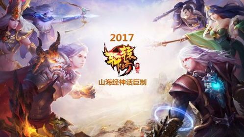 传奇网站:为玩家预作经典传奇游戏查核 传奇 网站 第1张 传奇网站:为玩家预作经典传奇游戏查核 传奇 网站 第1张