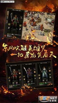 传奇sf发布网:无尽的探险与无尽的资产 变态传奇私服网站 第2张 传奇sf发布网:无尽的探险与无尽的资产 变态传奇私服网站 第2张
