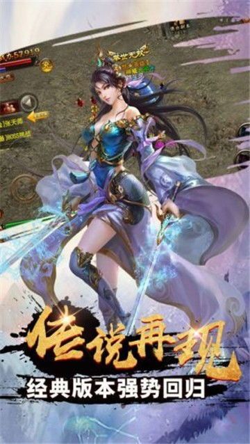 印记传奇私服最初的发展历程你知道多少? 中变传奇似发服网 第1张 印记传奇私服最初的发展历程你知道多少? 中变传奇似发服网 第1张