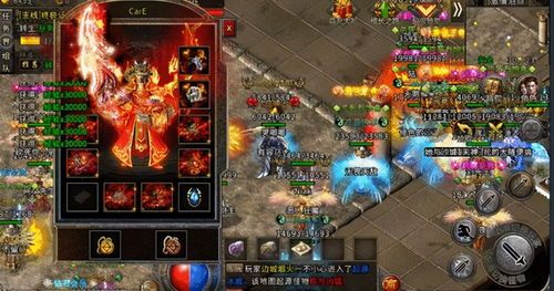 一位对变异传奇私服充足热爱与强求的女玩家 中变传奇发布网 第2张 一位对变异传奇私服充足热爱与强求的女玩家 中变传奇发布网 第2张