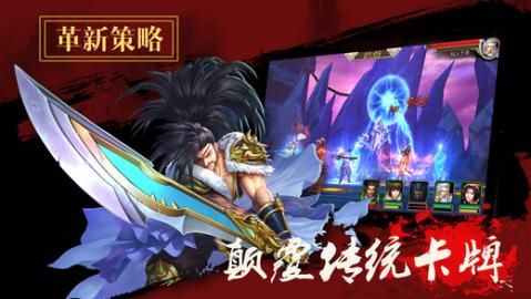 博美传奇私服中，后期这个职业最明显！  复古传奇 第2张