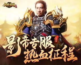 一位对手机传奇新服网蕴含热爱与要求的女玩家  打金传奇新服网 第1张