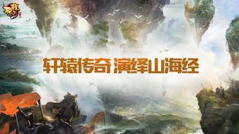 农民传奇私服杀怪称号为什么难因此获得获取 新开传奇发布网 第2张 农民传奇私服杀怪称号为什么难因此获得获取 新开传奇发布网 第2张