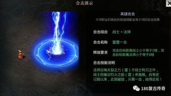 一位对龙站传奇私服满盈热爱与谋求的女玩家 变态复古传奇私服 第1张 一位对龙站传奇私服满盈热爱与谋求的女玩家 变态复古传奇私服 第1张