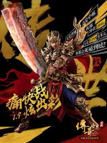创意传奇私服在恶魔祭坛千万别只盯着BOSS 新开网通私服 第2张 创意传奇私服在恶魔祭坛千万别只盯着BOSS 新开网通私服 第2张